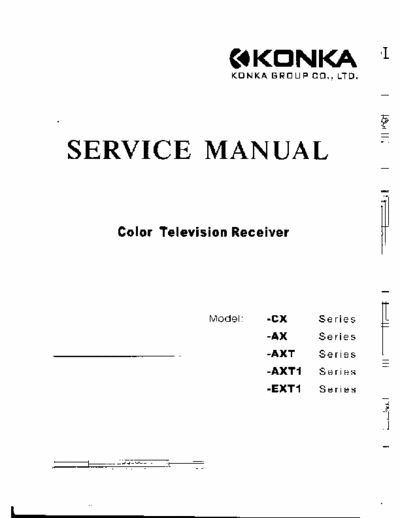   service manual